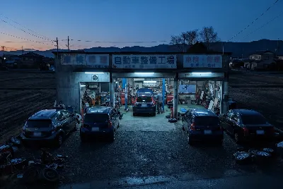 自動車整備工場・販売店の店舗や設備