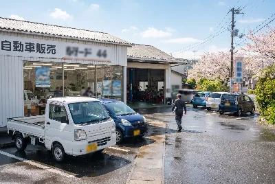 自動車整備工場・販売店の店舗や設備